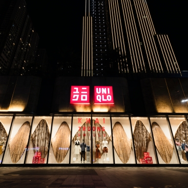 UNIQLO chính thức khai trương cửa hàng thứ tư tại TTTM Vincom Landmark 81