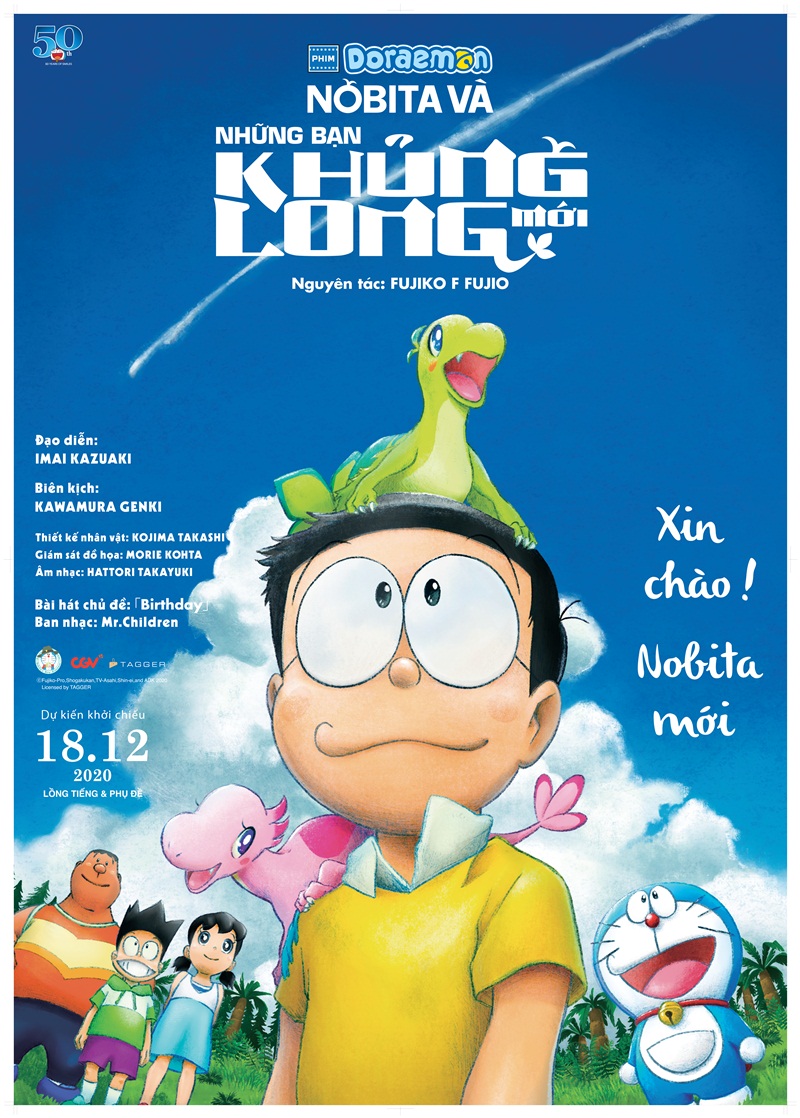 Hãy tìm hiểu những bí mật về Doraemon không chỉ giúp bạn hiểu rõ nhân vật này hơn mà còn khiến bạn có những tri thức thú vị về thế giới phim hoạt hình này.