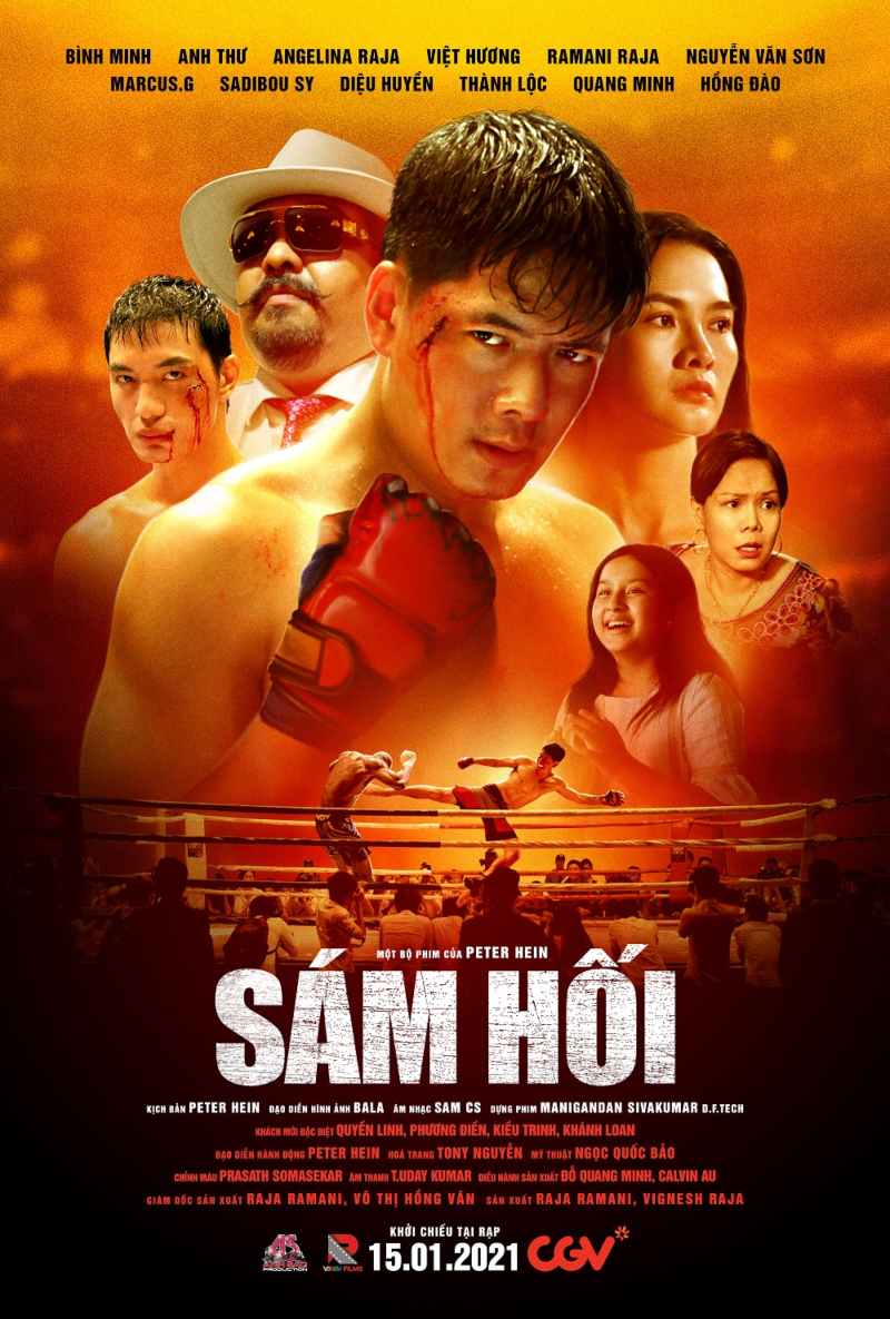 phim sam hoi - 1