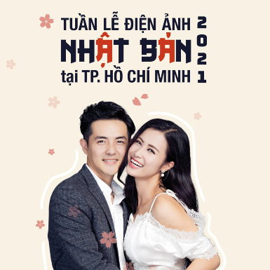 Đông Nhi – Ông Cao Thắng là khách mời đặc biệt của sự kiện Tuần lễ Điện ảnh Nhật Bản được trông đợi nhất hiện nay