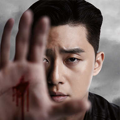 “Phó chủ tịch” Park Seo Joon hoá võ sĩ trừ tà trong phim điện ảnh “Bàn tay diệt quỷ”