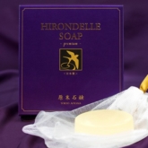 Hirondelle Soap – bánh xà bông “trị liệu” cho da được mọi phụ nữ và đàn ông Nhật Bản yêu thích
