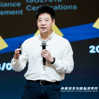 Xiaomi nhấn mạnh các giải pháp bảo vệ quyền riêng tư tại cuộc họp tháng 6