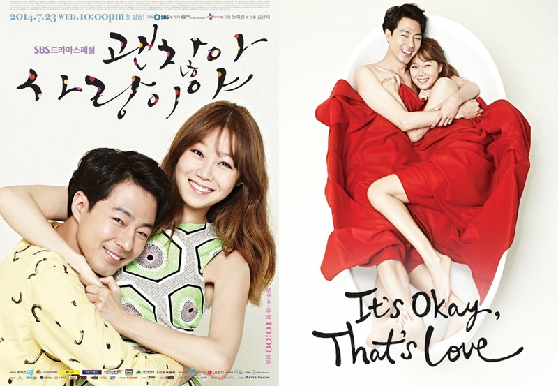 8 chuyện tình thuần khiết của màn ảnh Hàn khiến ta luôn tin vào tình yêu