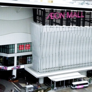 Phong cách thời trang LifeWear sẽ có mặt tại TTTM AEON Mall Hà Đông cuối tháng 10
