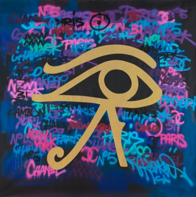 Tuyệt tác “Horus Eye” của họa sĩ Cyril Kongo trị giá 10 tỷ đồng sắp lên khung