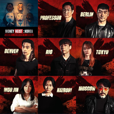 Netflix sẽ một lần nữa đại thắng với siêu phẩm remake “Money Heist” Hàn Quốc?
