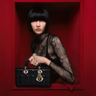 Ứng dụng công nghệ vào di sản thời trang cao cấp hoàn thiện vẻ đẹp người phụ nữ thời đại mới của nhà mốt Dior
