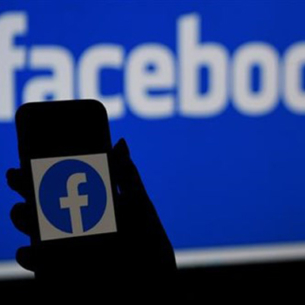 Brazil phạt nặng Facebook vì làm rò rỉ thông tin người dùng