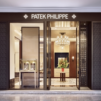 Patek Philippe khai trương cửa hàng thứ hai tại Union Square Saigon