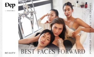ĐẸP BEAUTY | Best faces forward – Power of youth by N°1 DE CHANEL