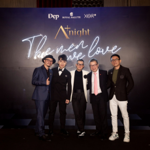 “A+ Night: The Men We Love”: Hành trình khám phá “vương quốc nội tại” của các quý ông