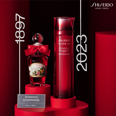Shiseido đánh dấu sự khai sinh những giá trị mới cùng Nước thần đỏ Eudermine Activating Essence thế hệ MỚI