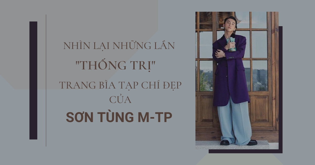 回顧孫桐M-TP“稱霸”美麗雜誌封面的時候