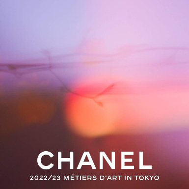 CHANEL đưa BST tôn vinh nghệ thuật savoir-faire Métiers d’Art 2023 đến Tokyo