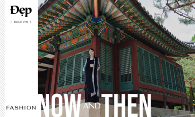 ĐẸP FASHION FILM | NOW AND THEN