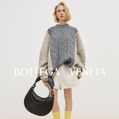 Matthieu Blazy giới thiệu tủ đồ xa xỉ thường nhật thông qua BST Bottega Veneta Chớm Xuân 2024