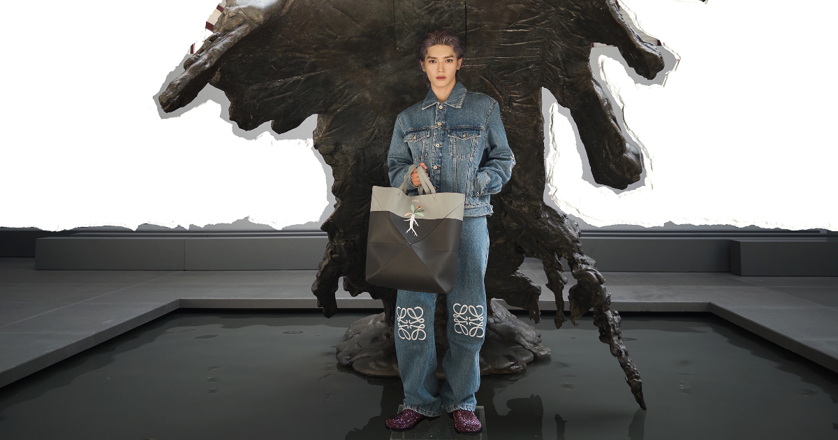 BST Loewe Ch M Xu N 2024 D U C Ng Ho N H O Gi A Phong C Ch C I N V   Bst Pre Spring 2024 Facebook 