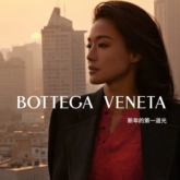 Bottega Veneta ra mắt chiến dịch chào đón Tết Nguyên Đán với sự xuất hiện của “nàng thơ” Thư Kỳ