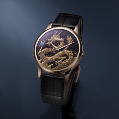 Chopard đón Tết Nguyên Đán 2024 với mẫu đồng hồ hợp nhất giữa nghệ thuật sơn mài Urushi và vàng