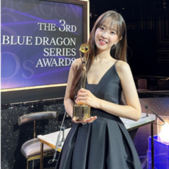 Lễ trao giải Blue Dragon Series 2024: “Moving” thắng lớn, Park Bo Young trở thành Thị hậu