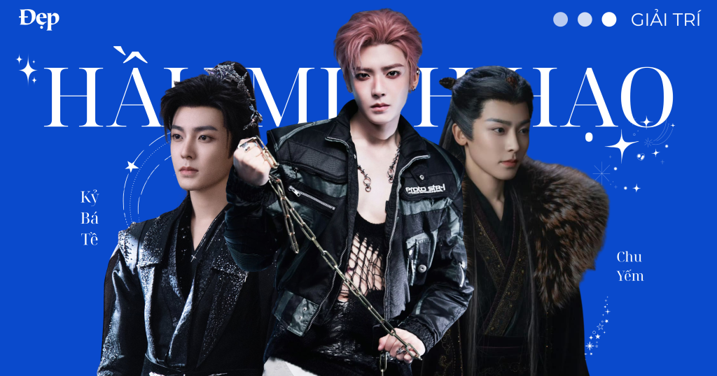 Hầu Minh Hạo – Từ thực tập sinh đến ngôi sao thực lực