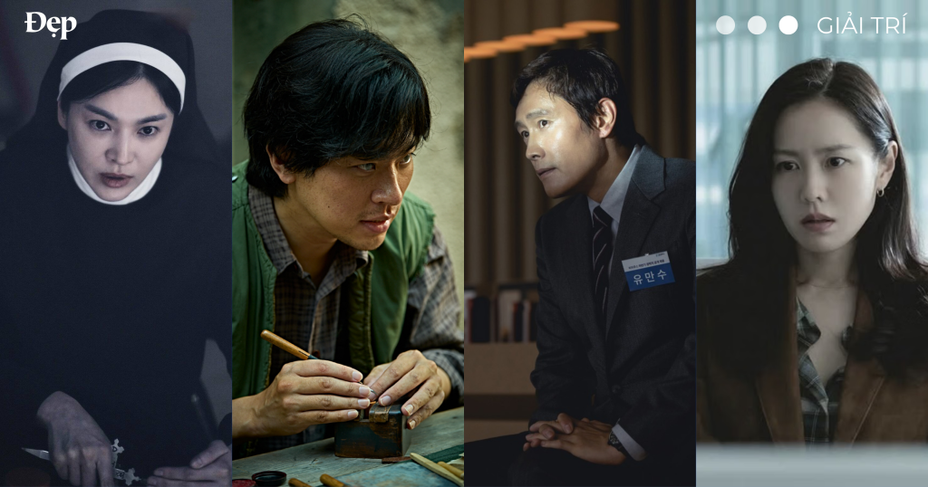 #BlueDragon2025 – “No Other Choice” chiếm lĩnh đề cử, hai ngọc nữ Son Ye Jin và Song Hye Kyo đối đầu