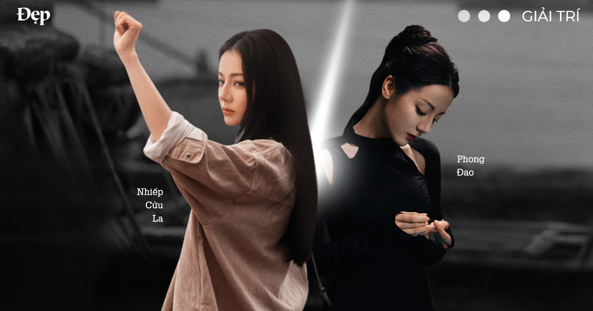 Cái khó trong sự nghiệp của Địch Lệ Nhiệt Ba