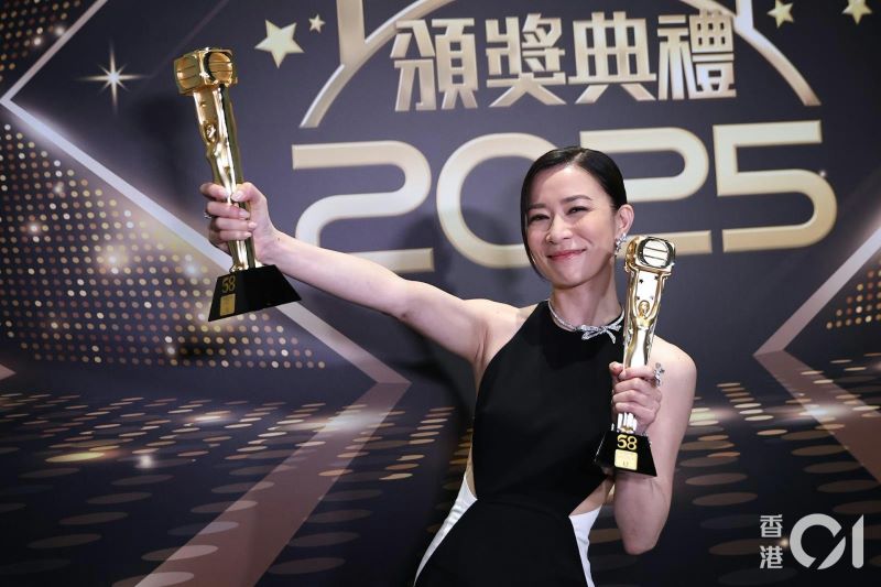 Thị hậu – Thị đế TVB 2025 gọi tên Xa Thi Mạn và Huỳnh Tông Trạch