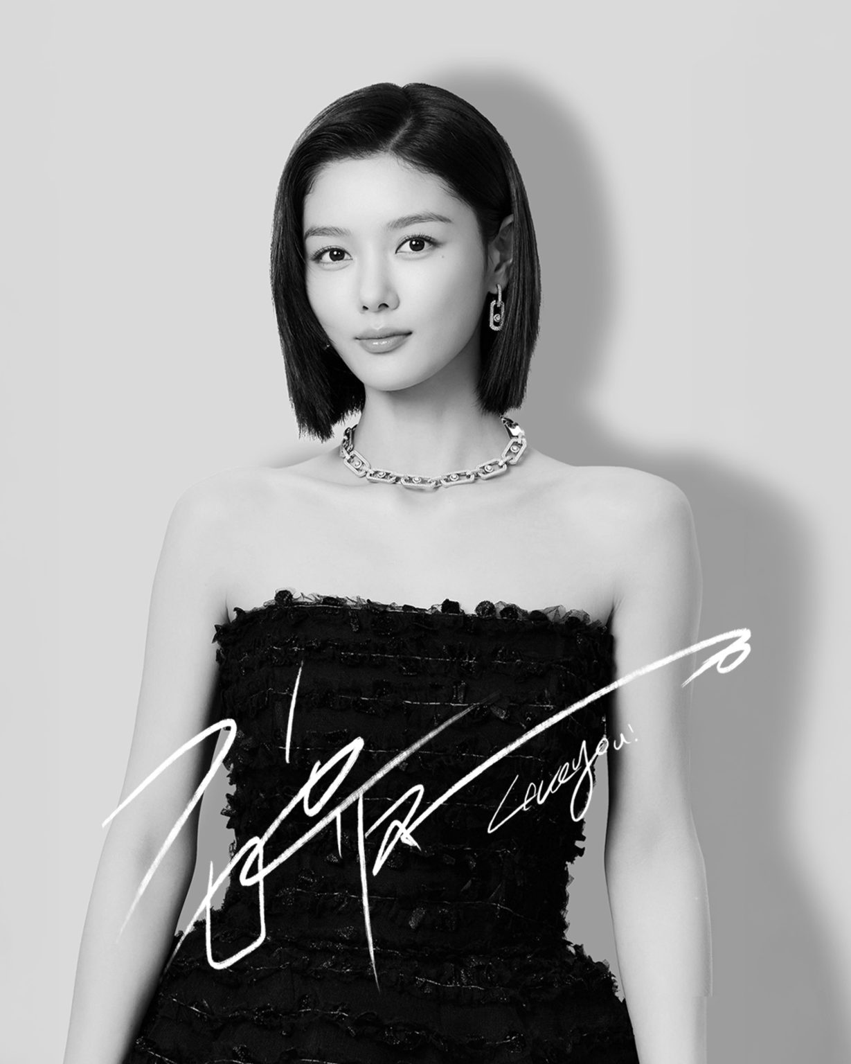 “Em gái quốc dân” Kim Yoo Jung gia nhập hàng ngũ đại sứ của thương hiệu trang sức cao cấp Messika