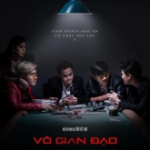 “Vô gian đạo”: phim cờ bạc đầu tiên của điện ảnh Việt Nam liệu có tạo được tiếng vang?